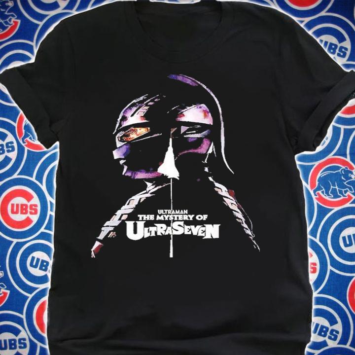 Ultraman The Mystery of Ultraseven Special Cover shirt t-shirt