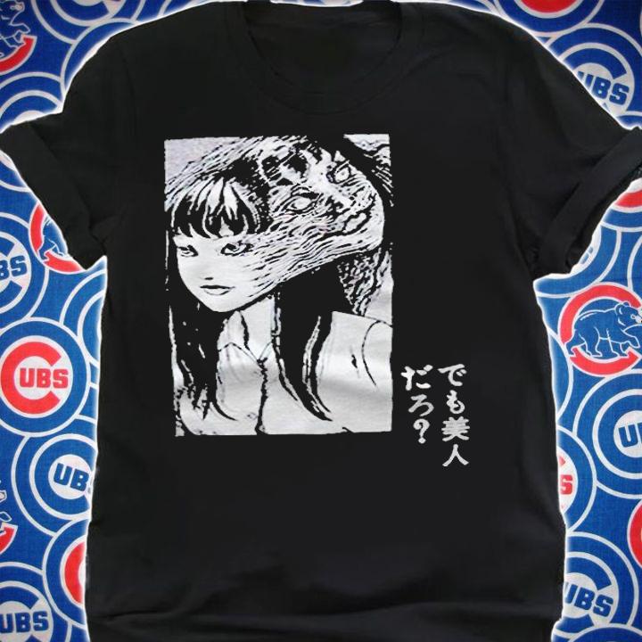 Junji Ito Tomie Redux T-shirt t-shirt shirt