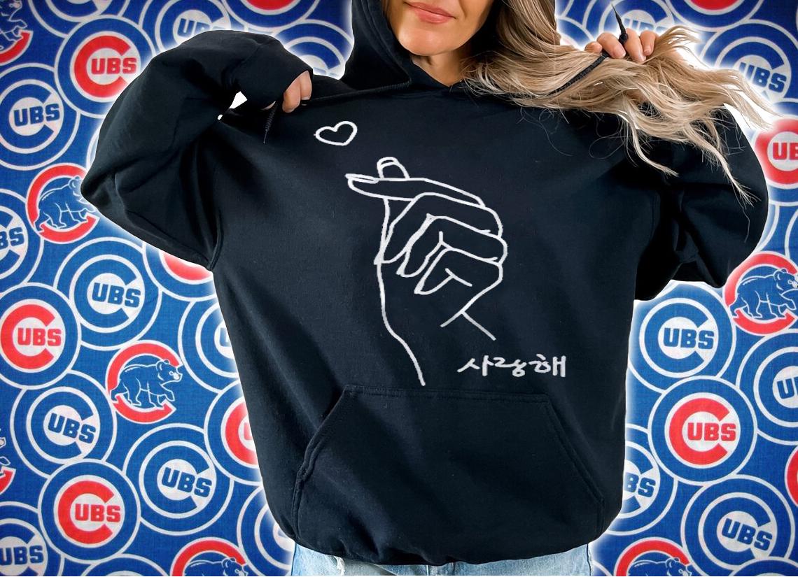 Korean Finger Heart Kpop Love K-Pop Merch Merchandise Shirt hoodie