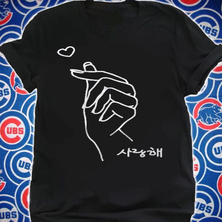 Korean Finger Heart Kpop Love K-Pop Merch Merchandise Shirt shirt