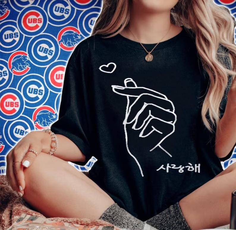 Korean Finger Heart Kpop Love K-Pop Merch Merchandise Shirt woman shirt