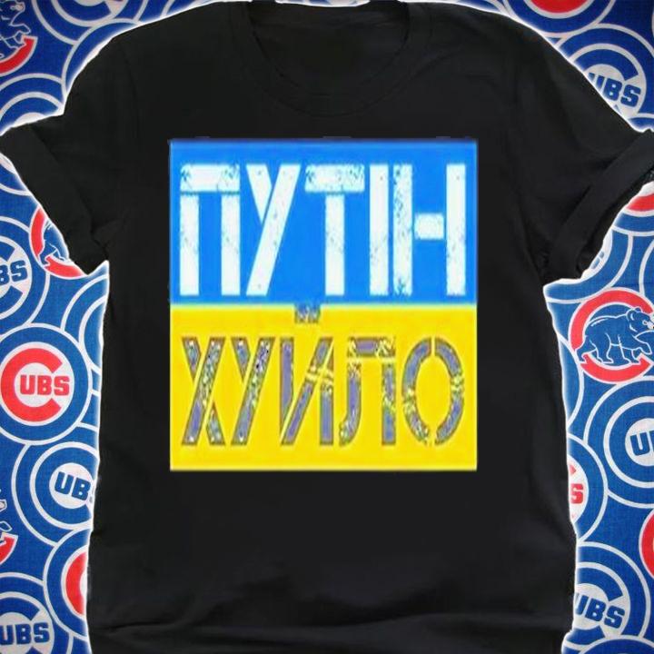Putin Is A Dickhead Ukrainian Anti Putin T-Shirt shirt