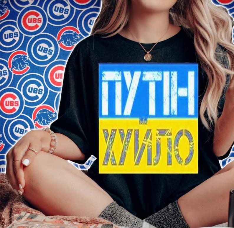 Putin Is A Dickhead Ukrainian Anti Putin T-Shirt woman shirt