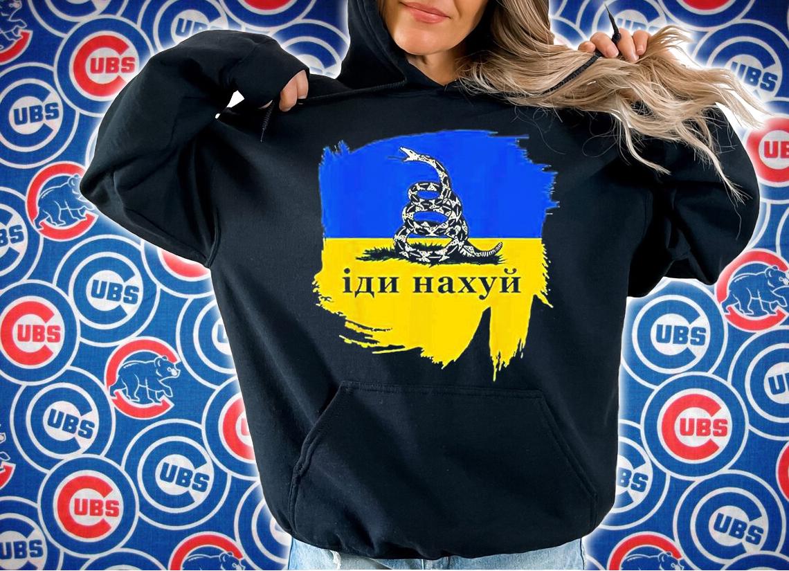I Need Ammunition Not A Ride No War In Ukraine T-Shirt hoodie