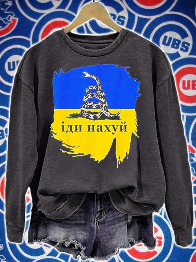I Need Ammunition Not A Ride No War In Ukraine T-Shirt sweatshirt