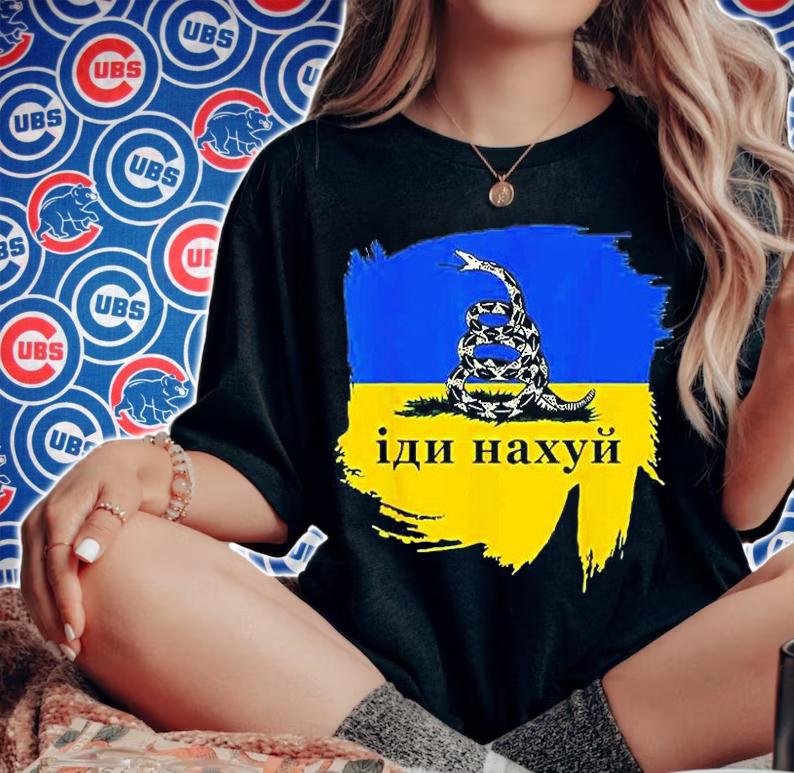 I Need Ammunition Not A Ride No War In Ukraine T-Shirt woman shirt