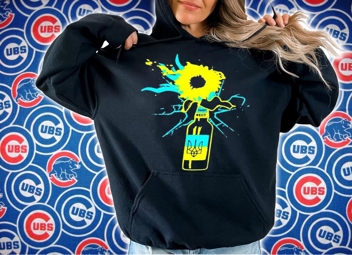 Molotov Sunflower Ukraine T-Shirt