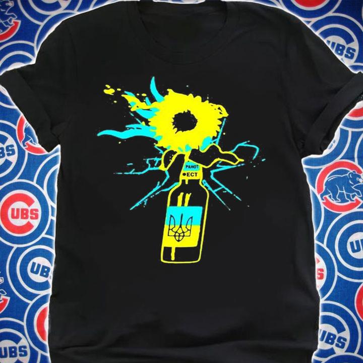 Molotov Sunflower Ukraine T-Shirt