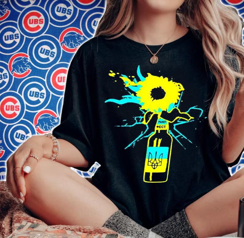 Molotov Sunflower Ukraine T-Shirt