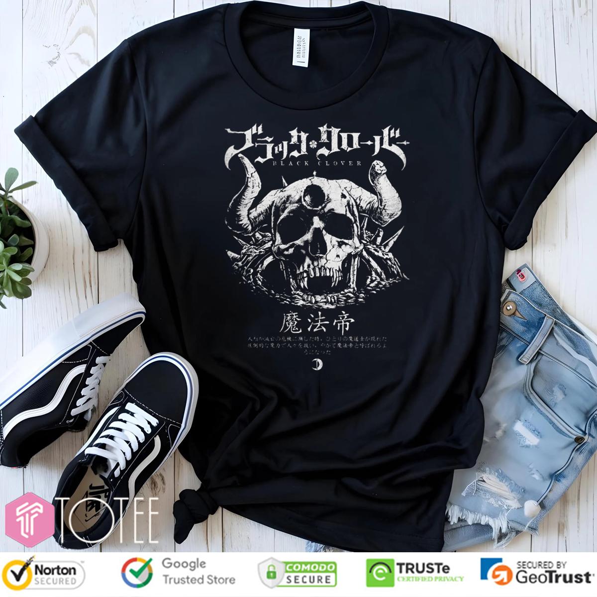 Hage Black Clover Demon Skull T-Shirt