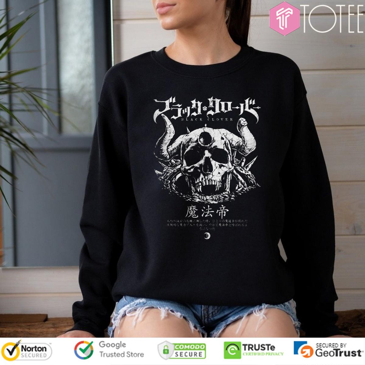 Sweatshirt